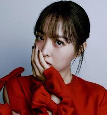 park bo young